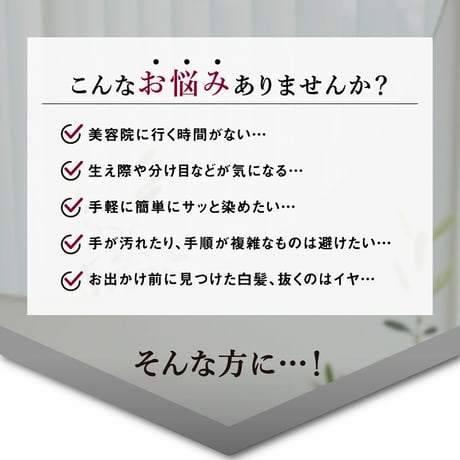 クイックヤングカラースティック ダークブラウン★送料無料