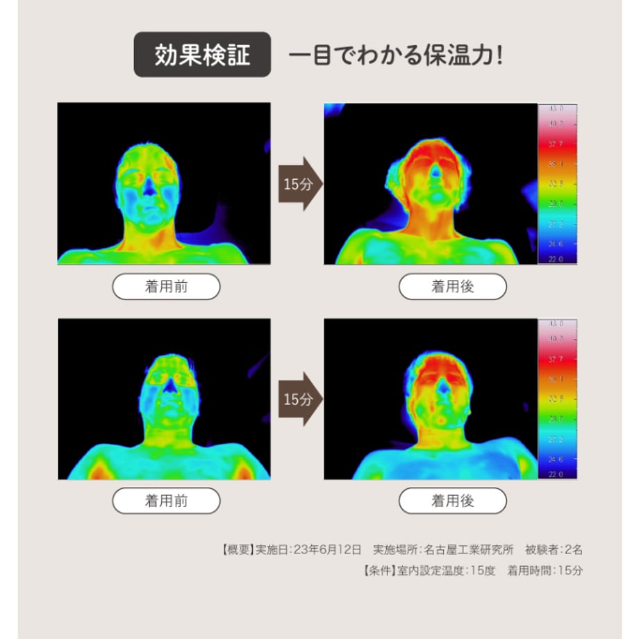 66878fec2fa52a055cbc4441