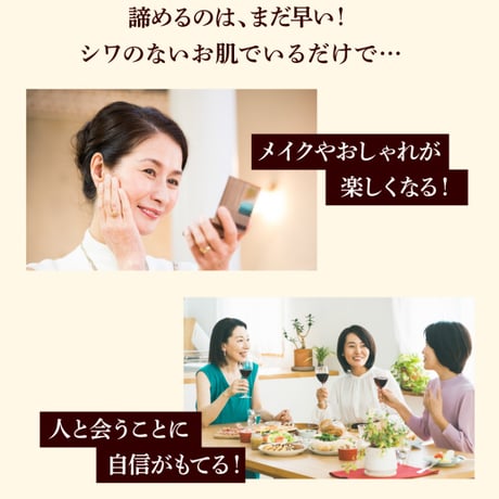 シワ しわ しわケア フェイスケア 薬用シワトリンクル ★送料無料