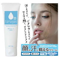 制汗クリーム デオドラント 制汗剤 薬用サラガオ