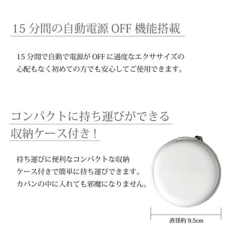 どこでもEMSエクササイズ OM-FM02A ★送料無料
