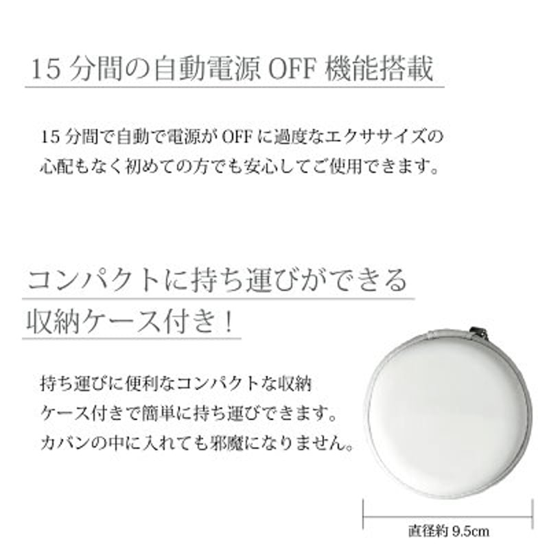 どこでもEMS どこでもEMSエクササイズ OM-FM02A ☆送料無料 | PROFIT BEAUTY SHOP