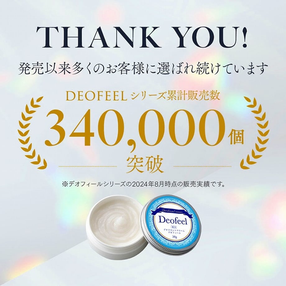 67c140554b15c00163dd550a