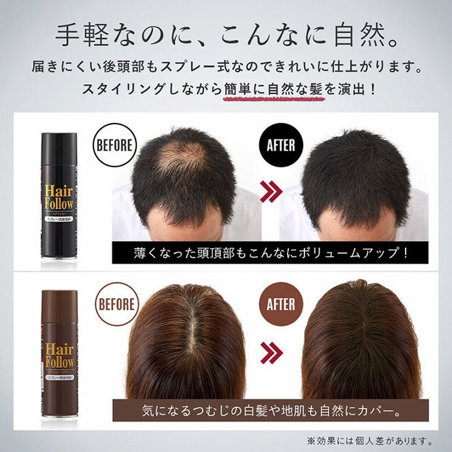 66c582fb2753830576e182b0