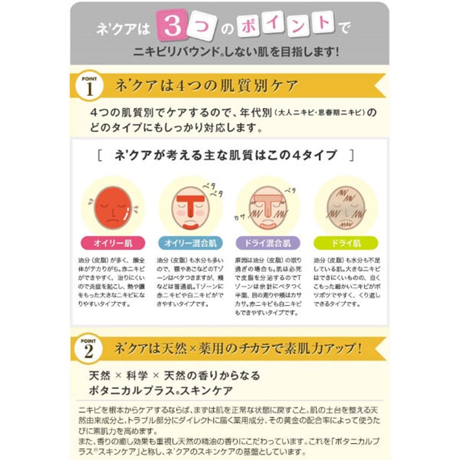 647d8c416dd9a9002f23e69b