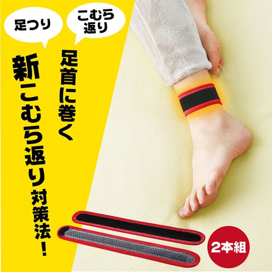 64ba203b5ab45e0081a1e3b2