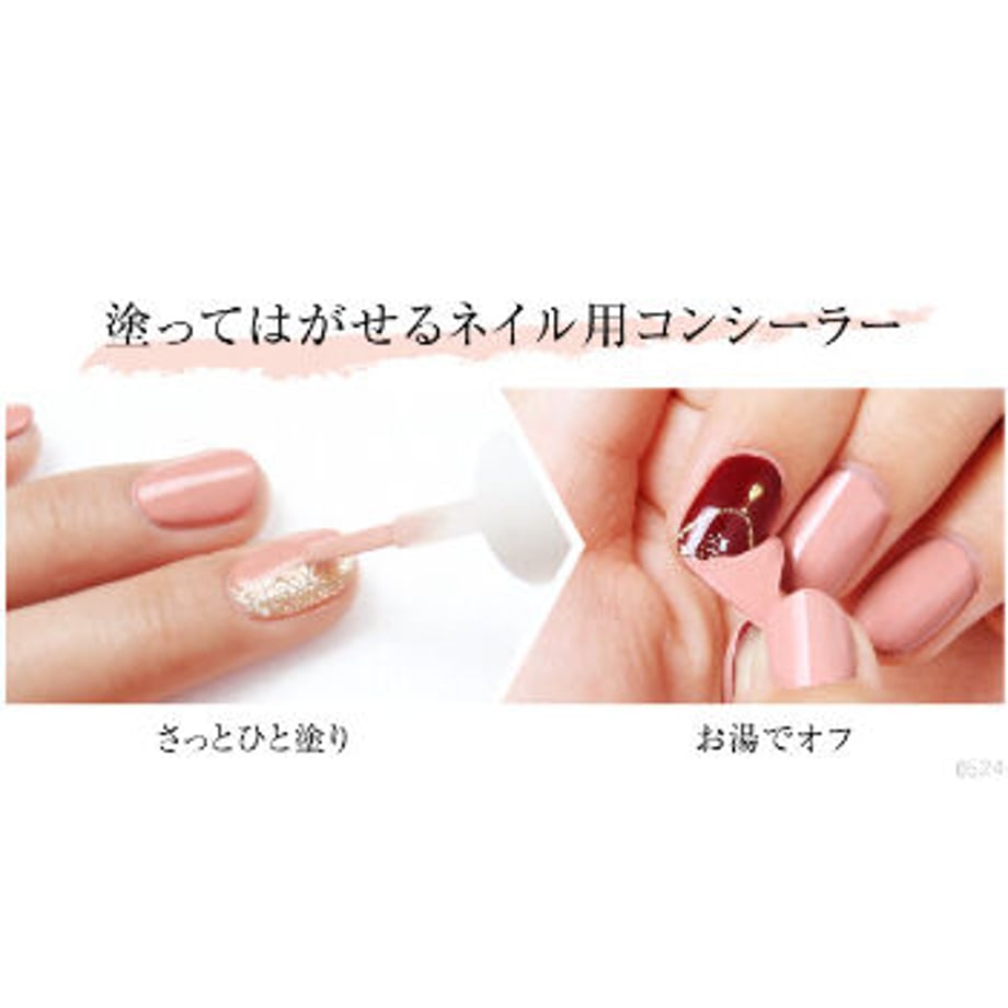 640073d1db33f6135b067da8
