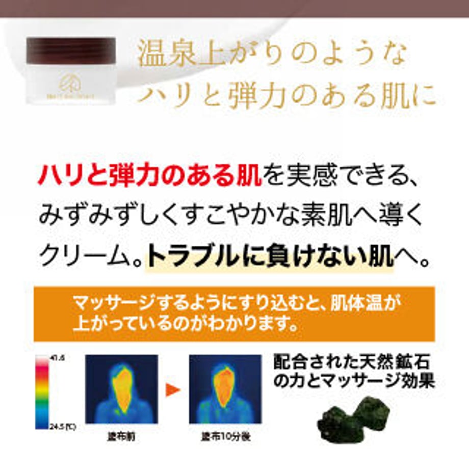 643e2d352d34960035dff298