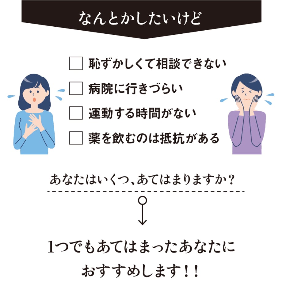 67077084900a510b298f5a9e