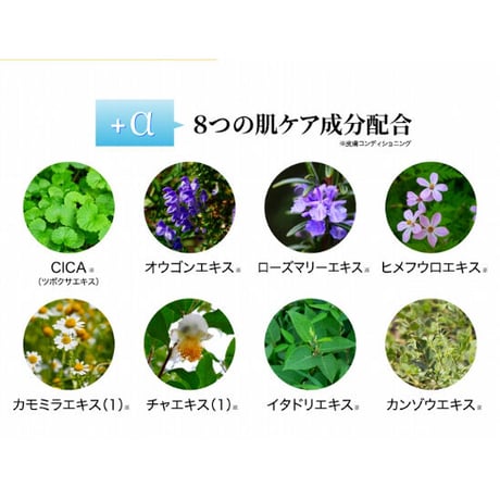 シワクルン 薬用クリーム ★送料無料