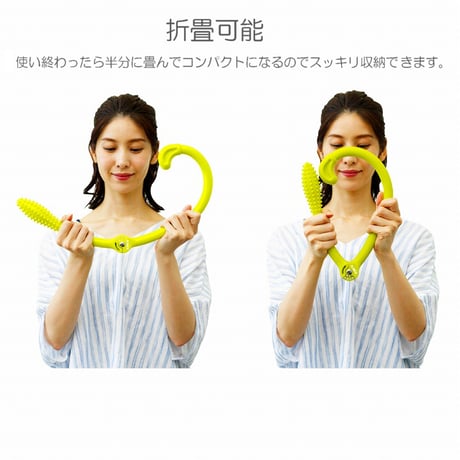 アルインコ(ALINCO) 肩甲骨イイ感じ グリーン EXP223G ★送料無料