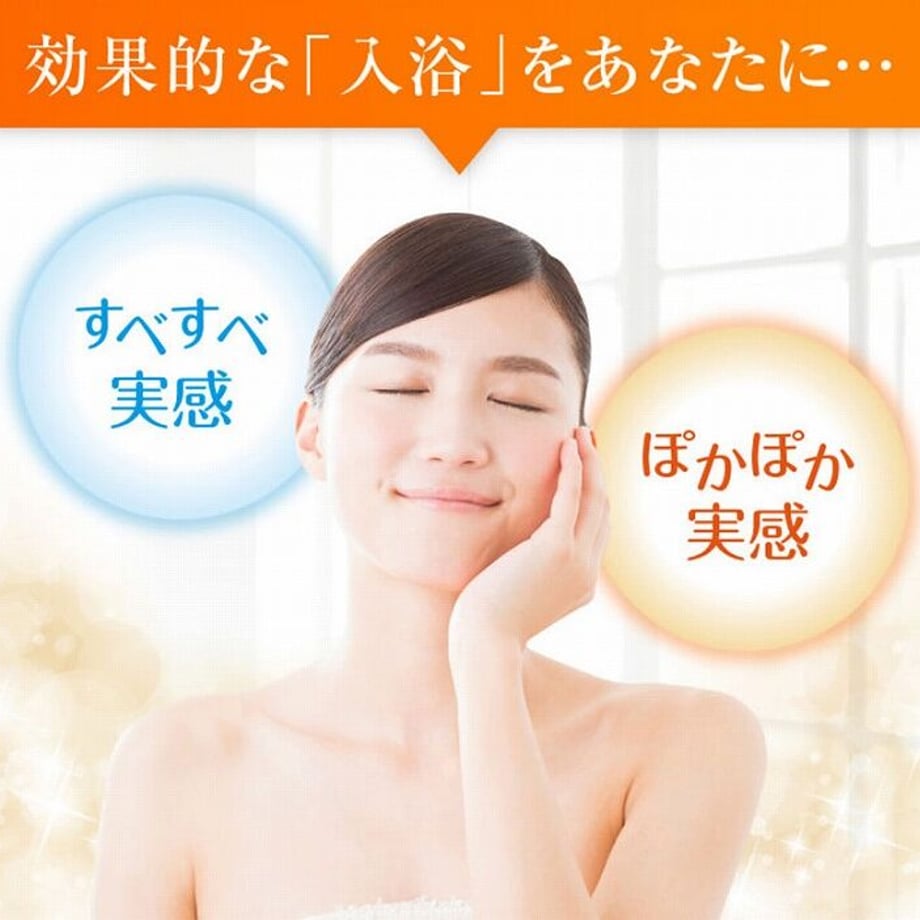 641bf18f902533004d163707