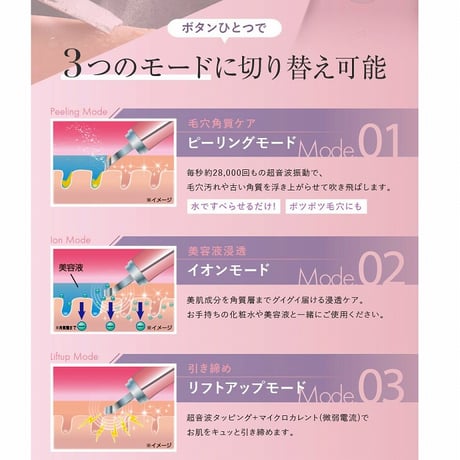 ウォーターピーリング バニシング ★送料無料