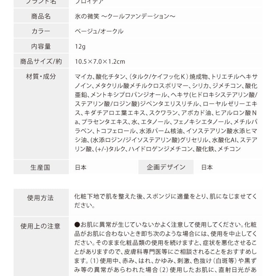 64644cfbc3d7cd004a08698a