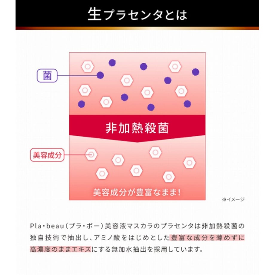 6620b74ef56a72047c882ab1