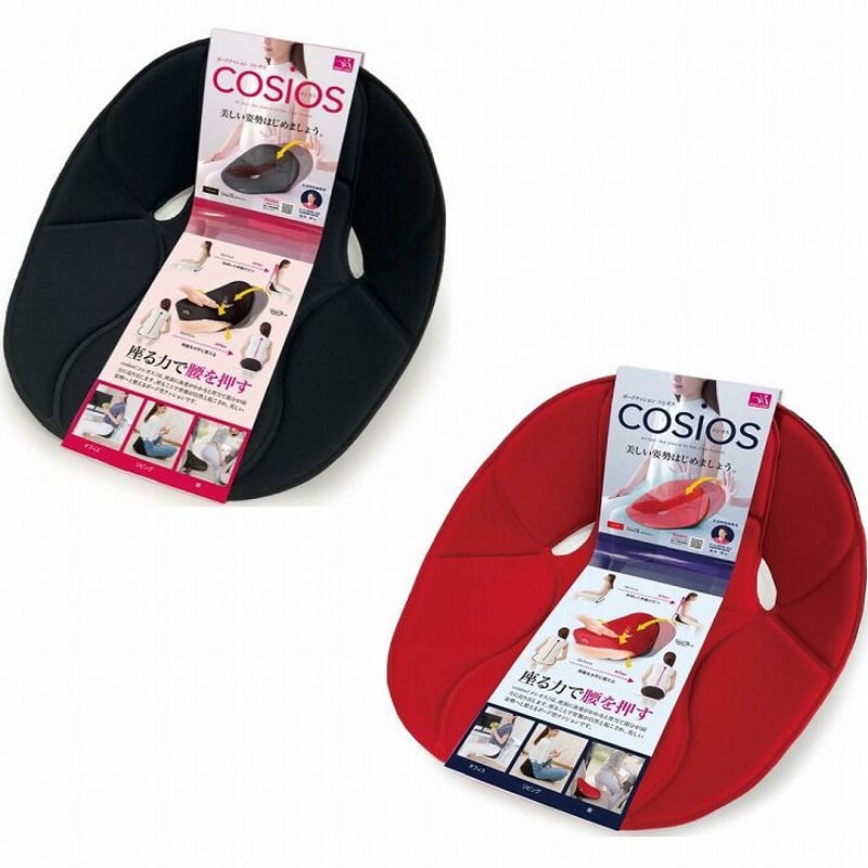ピンセスジ 美姿勢 サポート 黒と赤 2色セットとおまけCOSIOS ボード