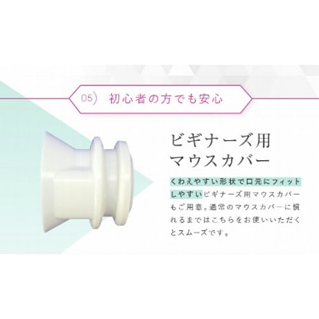 フェイシャルリフト アトワンスαビギナーズセット ★送料無料