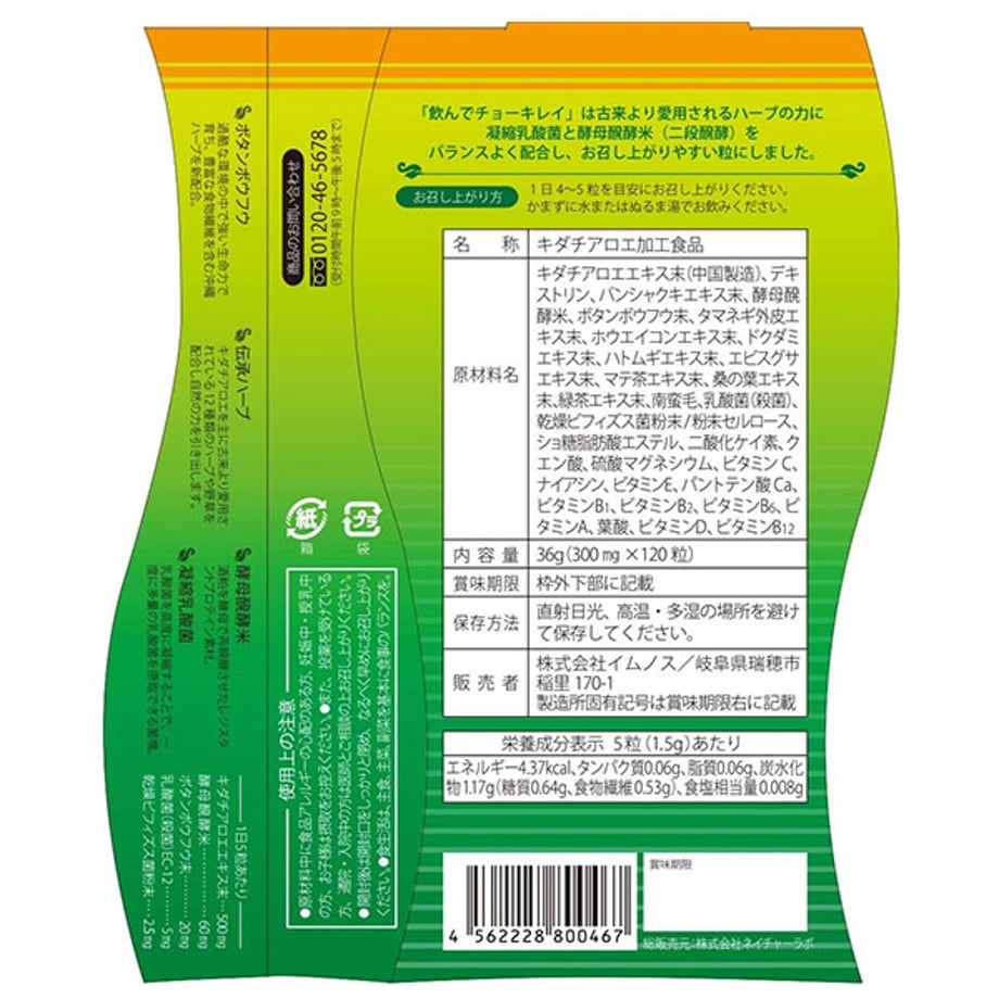 6791e7db689119024bcba9a0