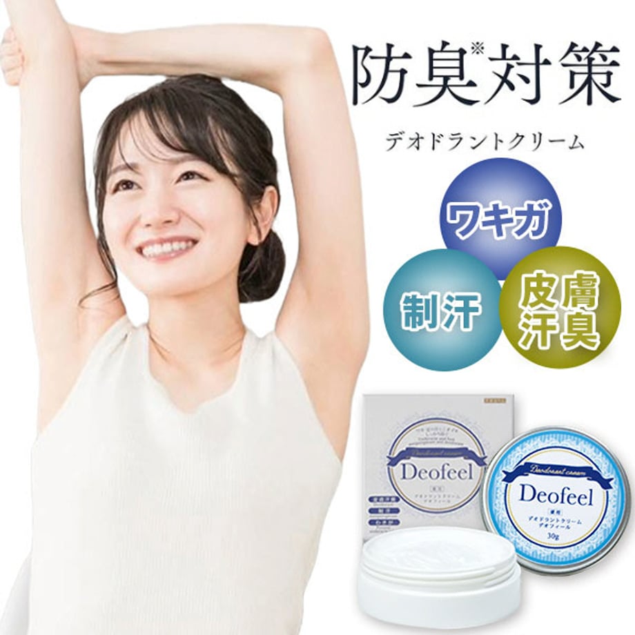 67c140554b15c00163dd550a