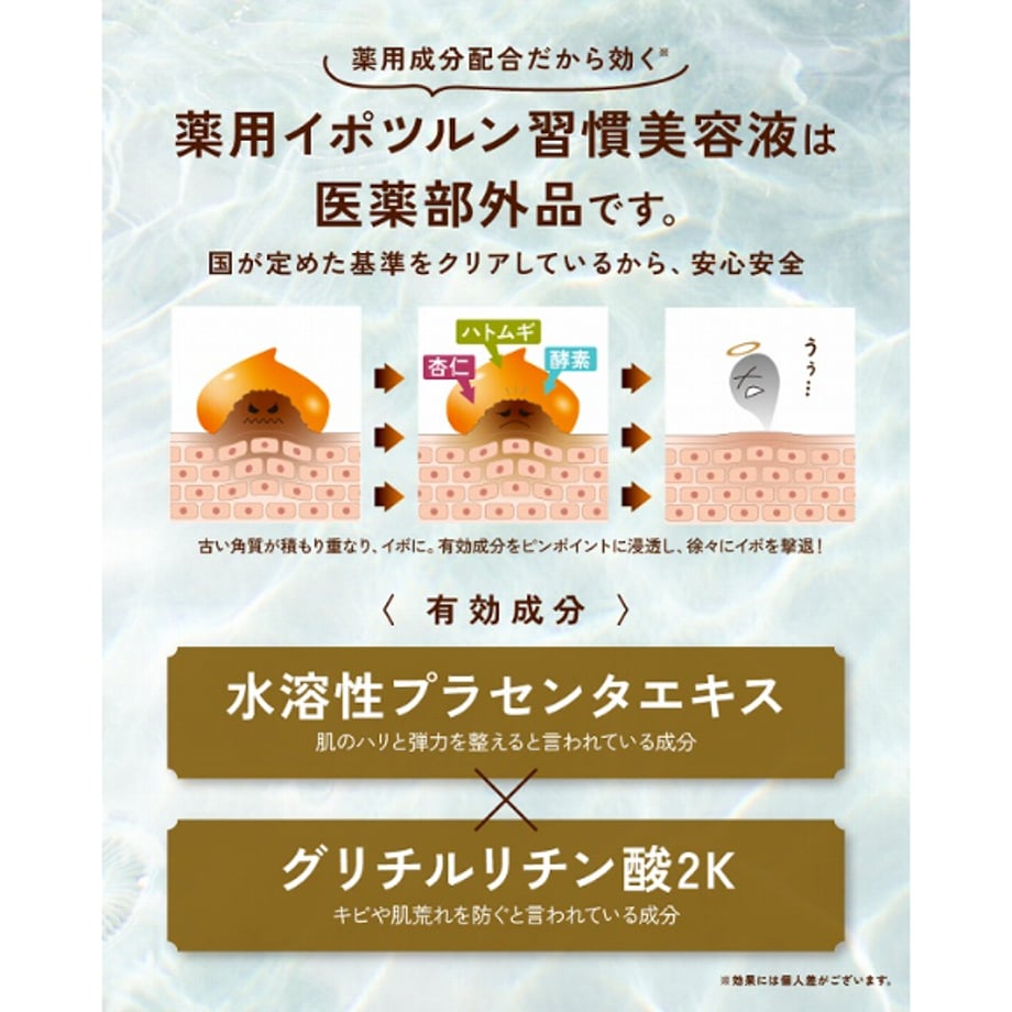 66d69ce99300a90416326c28