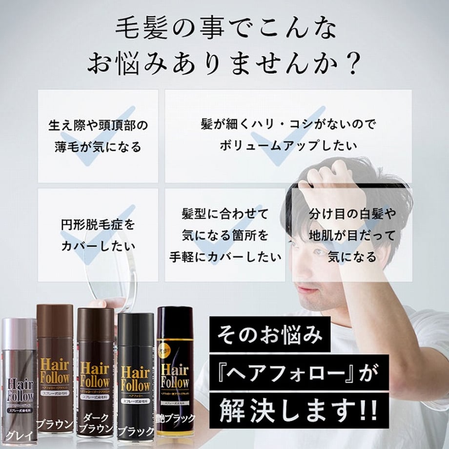 66c582fb2753830576e182b0