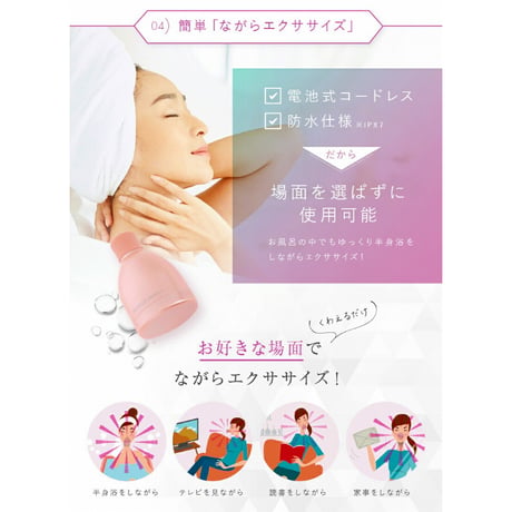 フェイシャルリフト アトワンスαビギナーズセット ★送料無料