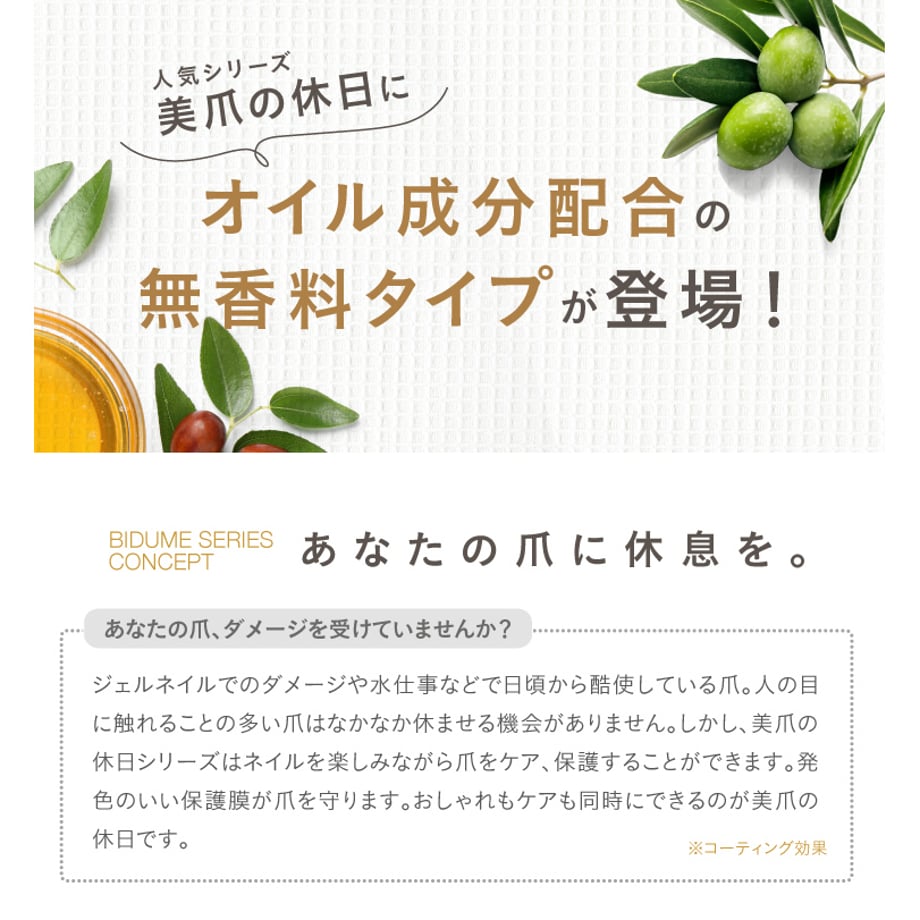65d5a43887ef5b0032796e9f