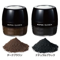 利尻と椿のPONヘアパウダー ★送料無料
