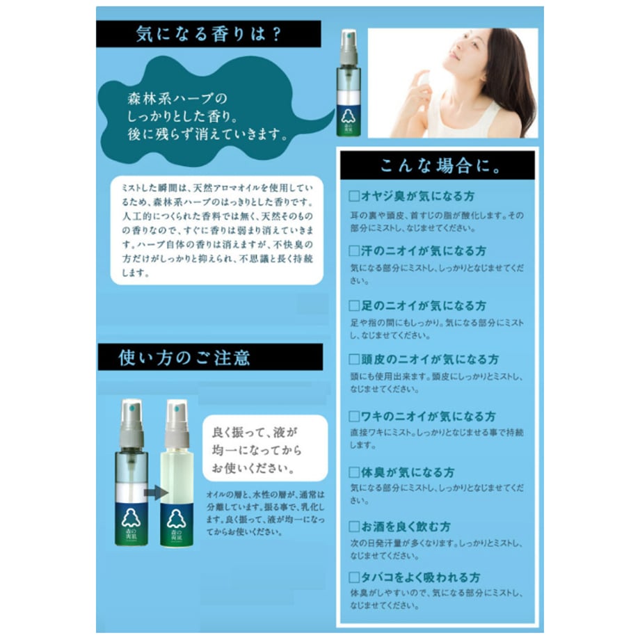 6a02c431c49f183e5a075052