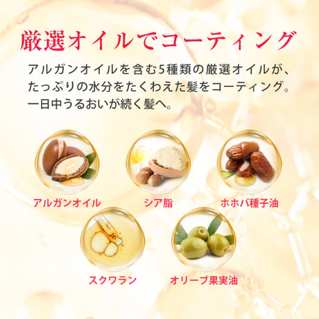 ベルタ シャンプー スカルプケア BELTA ベルタスカルプシャンプー ★送料無料★