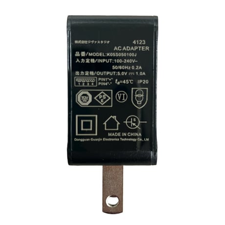 美顔器 EMS リフトアップ EMSで 表情筋 に アプローチ 美顔習慣 間々田佳子監修 icoelle イコエル フェイシャルネックリフト
