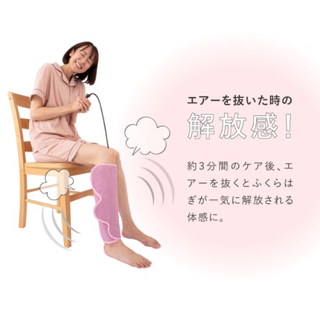 ギュットプッシャー ★送料無料