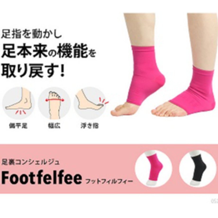 65efccb9544a4b034a9fedad