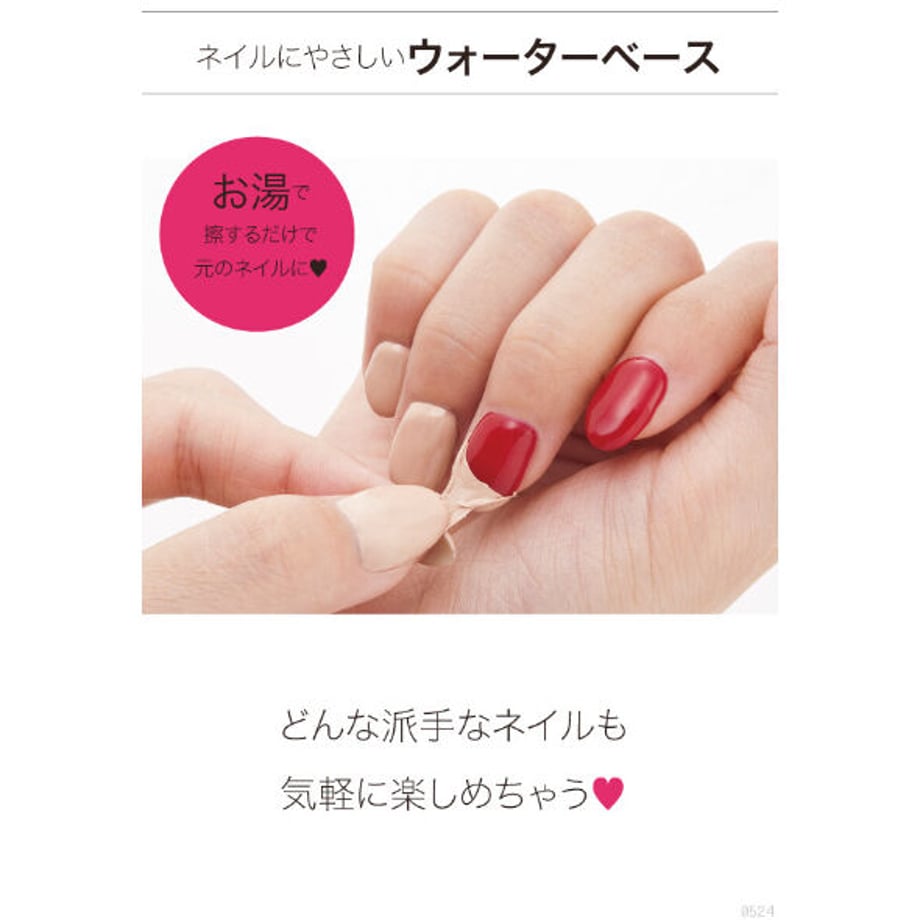 6400706cd19123083dcdc4d2