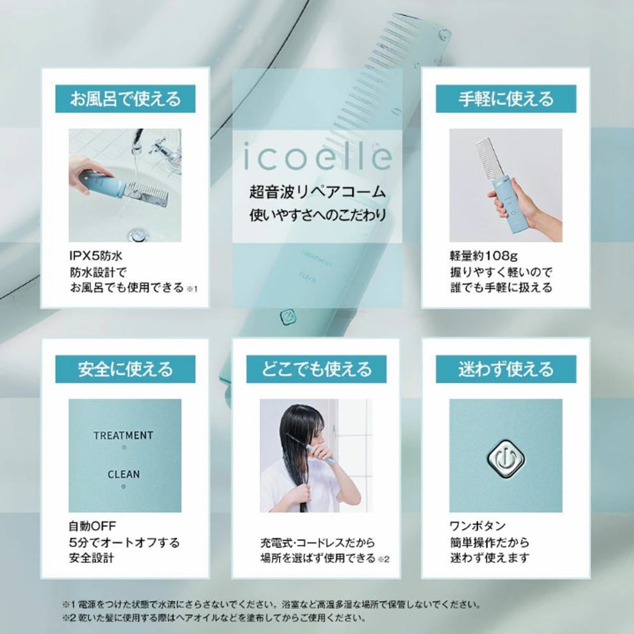 68b937373631db004e5a05d5