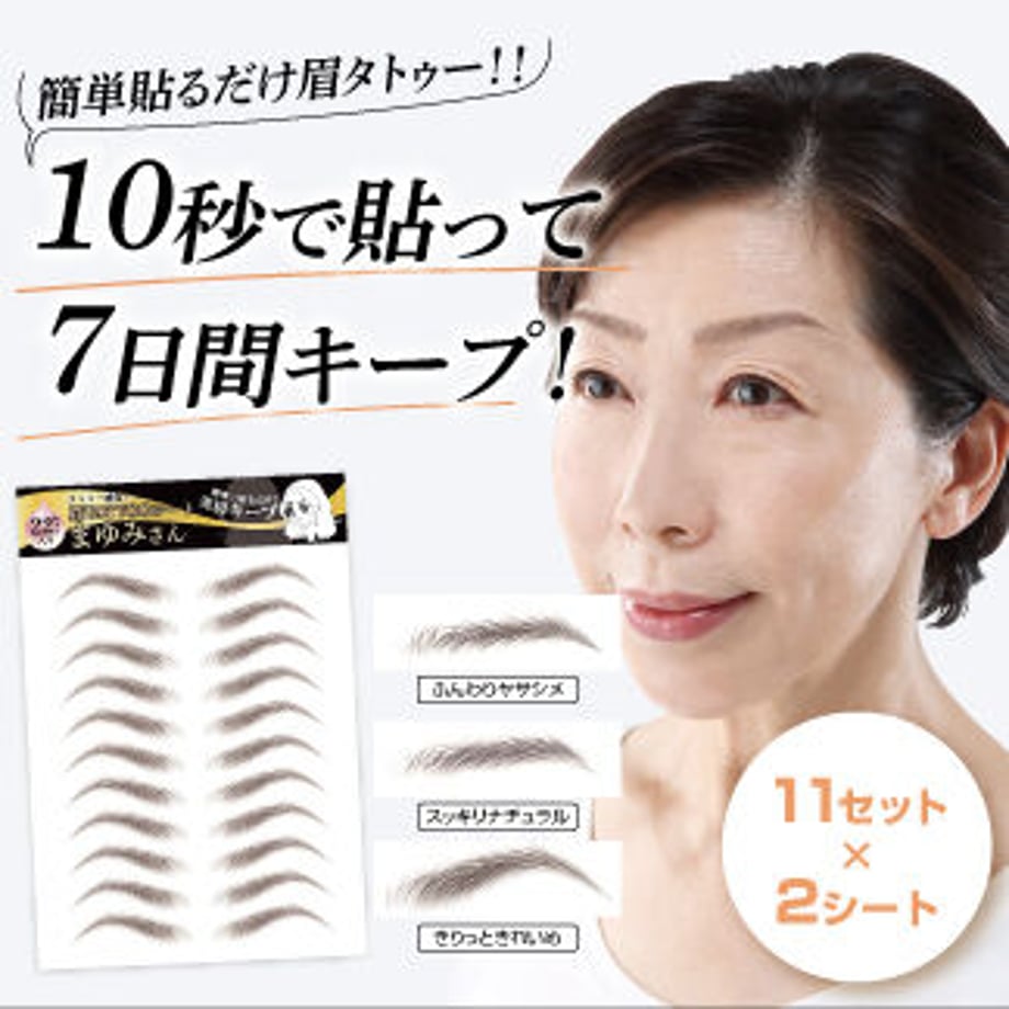 64214a3362bb050029b7cb77