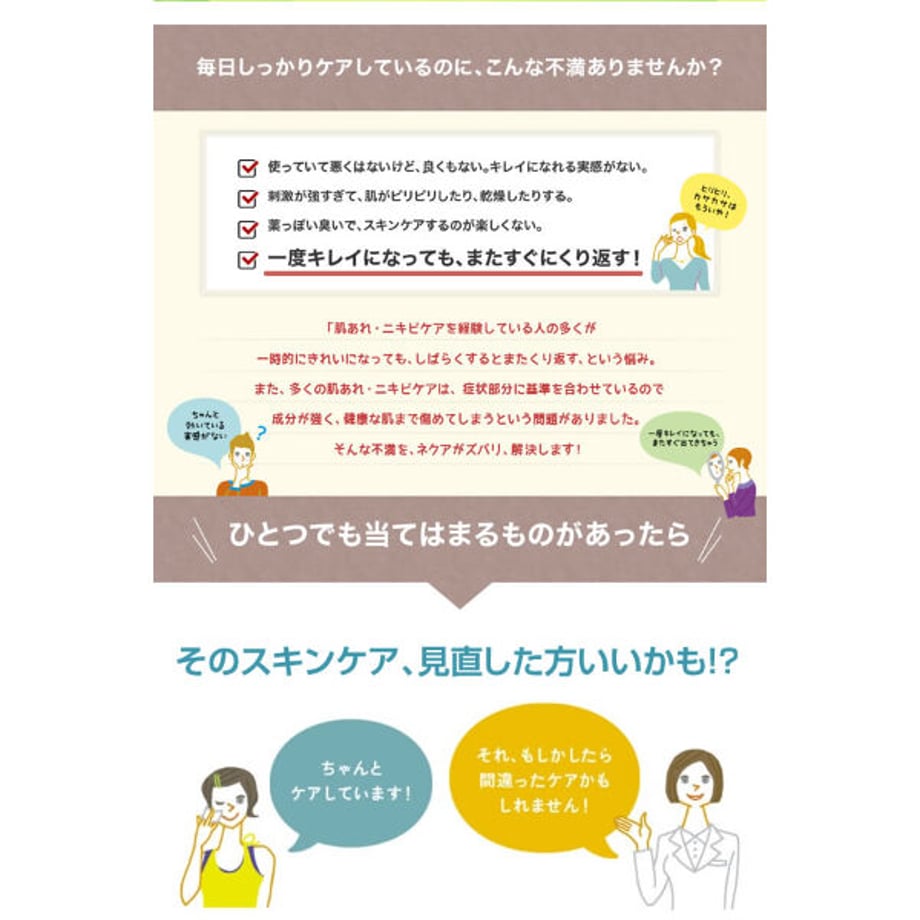 647d8c416dd9a9002f23e69b