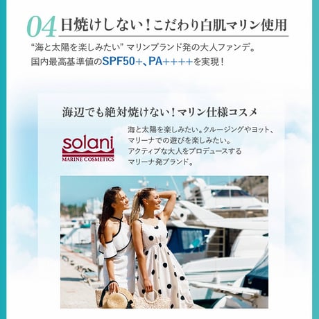 HIYAPITA クールファンデ カバー ファンデーション ★送料無料