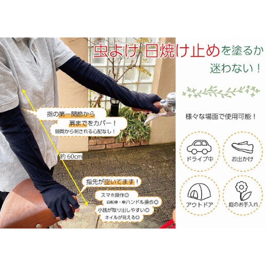 64c88f22b62a5f003367aff5