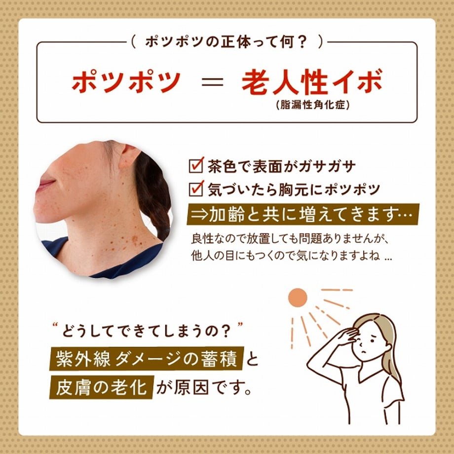 66d69ce99300a90416326c28