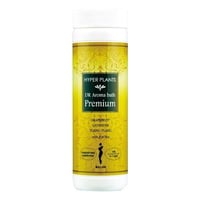 医薬部外品 薬用入浴剤 ハイパープランツ HYPER PLANTS DRアロマバス プレミアム　★送料無料★