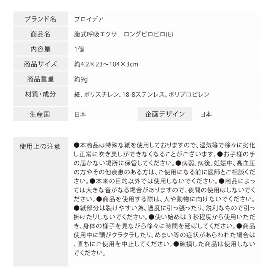 66f5027a3626e4003596af79