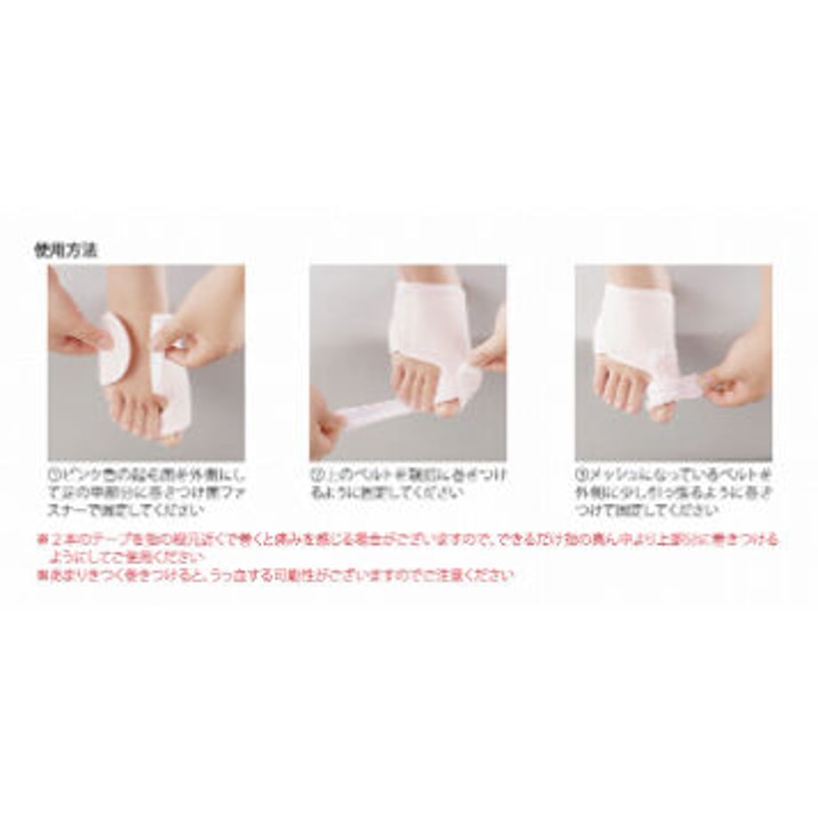 64ed87b059c112002da2f793