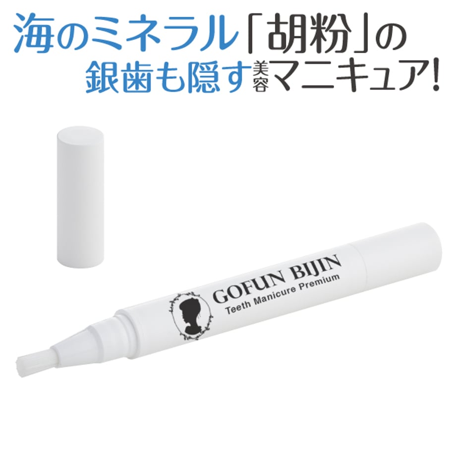 654daa664d1d1d0036ea0aa8