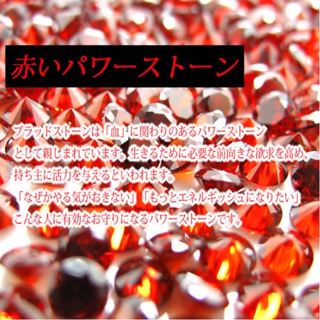 サクラ202ディーパー Deeper ★送料無料