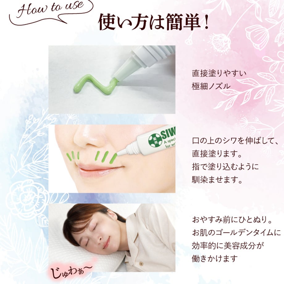 68130bd4d44503005b1c4335