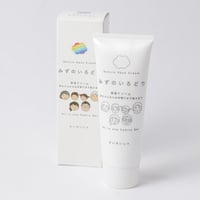ナチュールアクアクリーム 水の彩 みずのいろどり 保湿クリーム 120g チューブ 1000113120