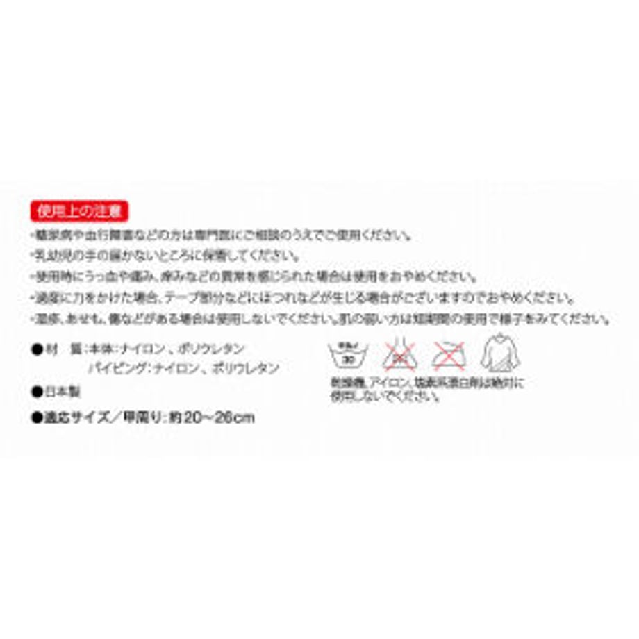 64ed87b059c112002da2f793