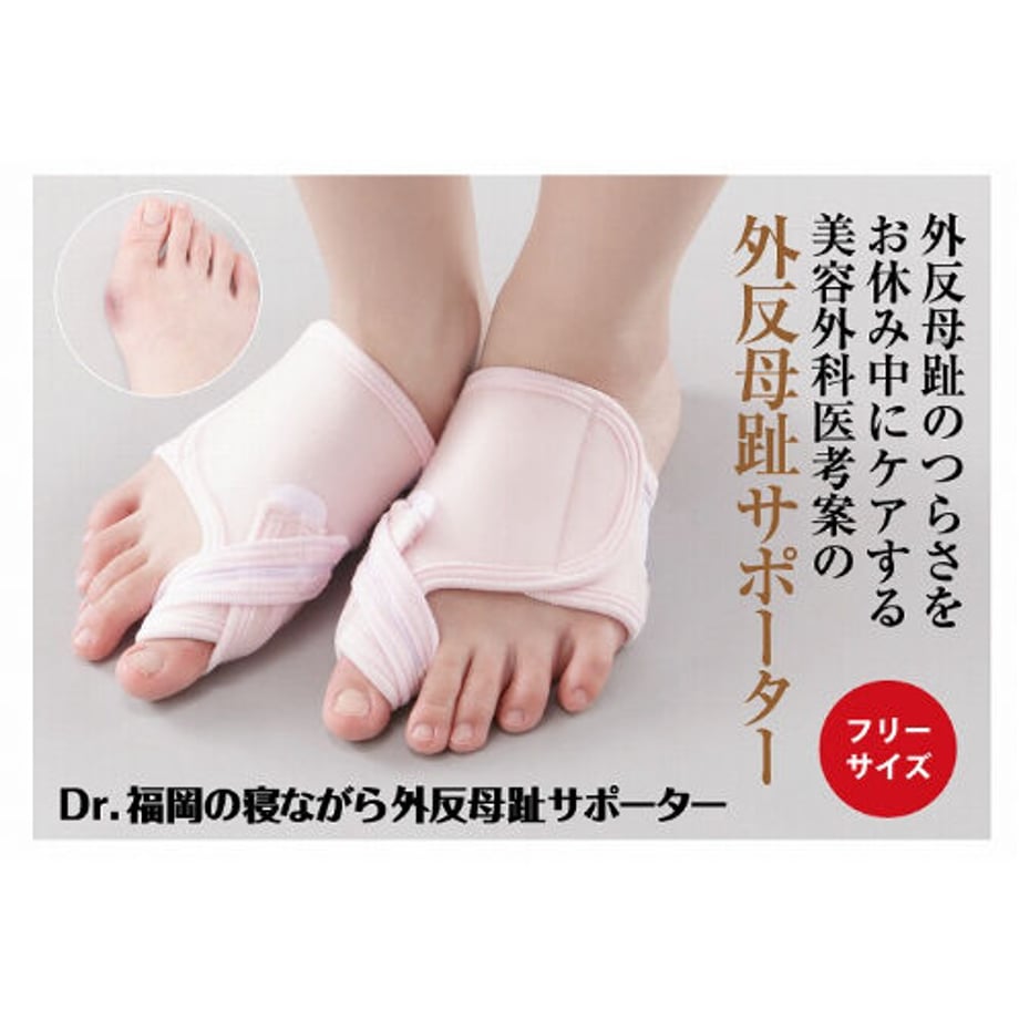 64ed87b059c112002da2f793