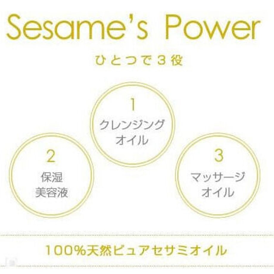 6450a3c0ff9a5300332cd587
